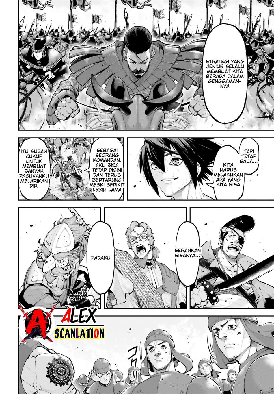 tengen-eiyuu-taisen - Chapter: 27