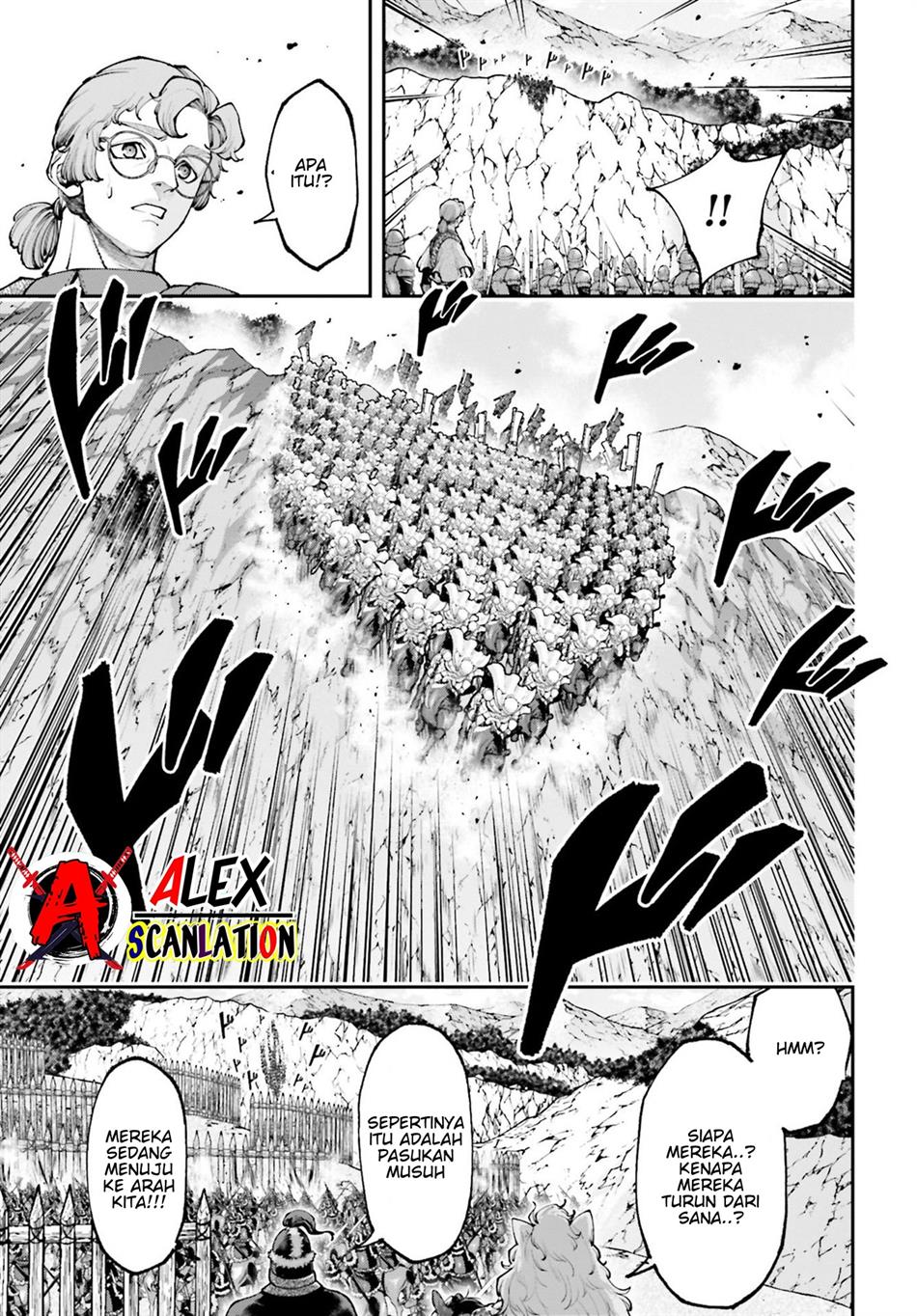 tengen-eiyuu-taisen - Chapter: 27