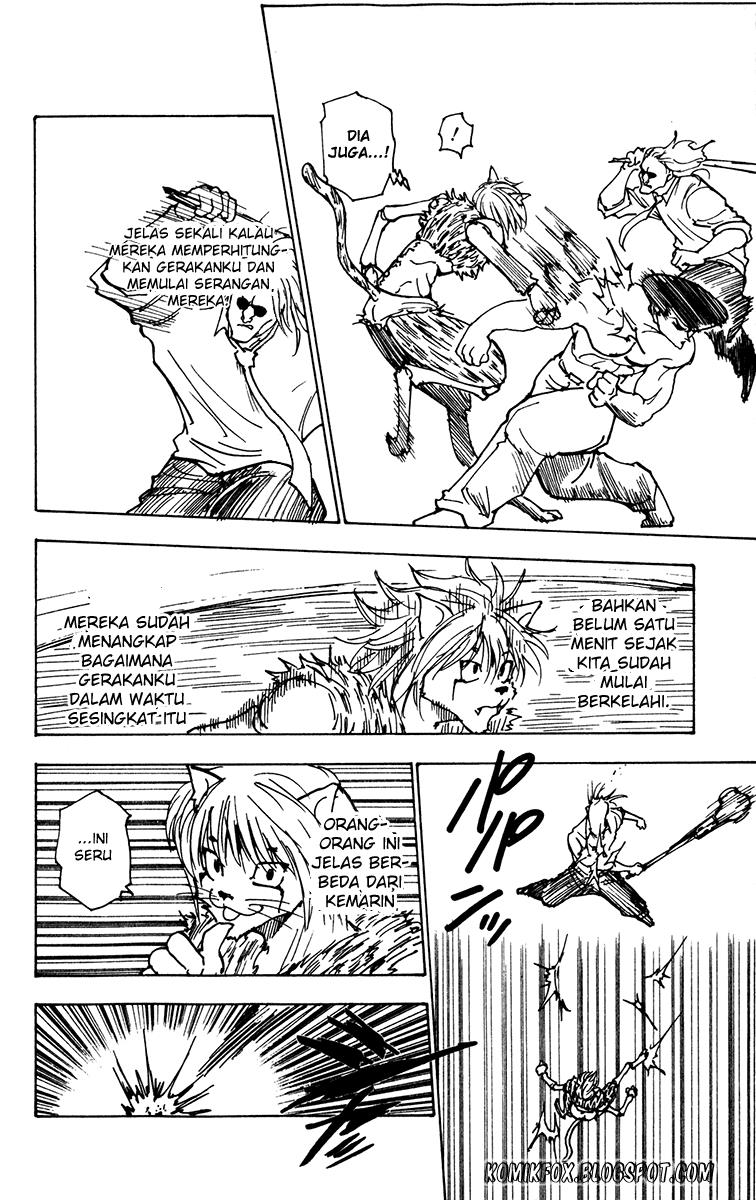 hunter-x-hunter - Chapter: 221