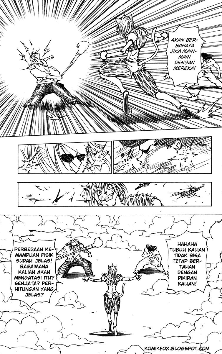 hunter-x-hunter - Chapter: 221