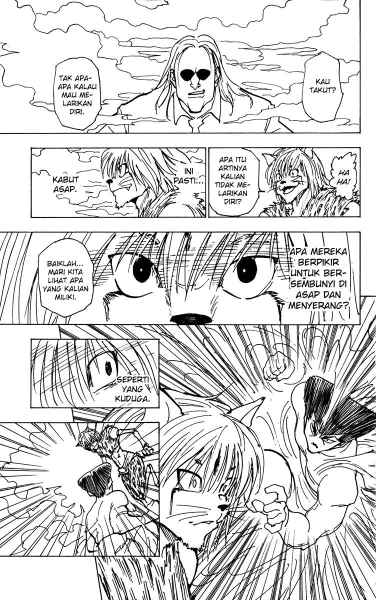 hunter-x-hunter - Chapter: 221