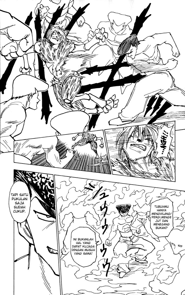 hunter-x-hunter - Chapter: 221