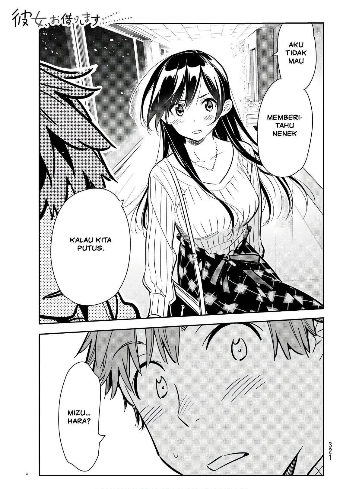 kanojo-okarishimasu - Chapter: 91