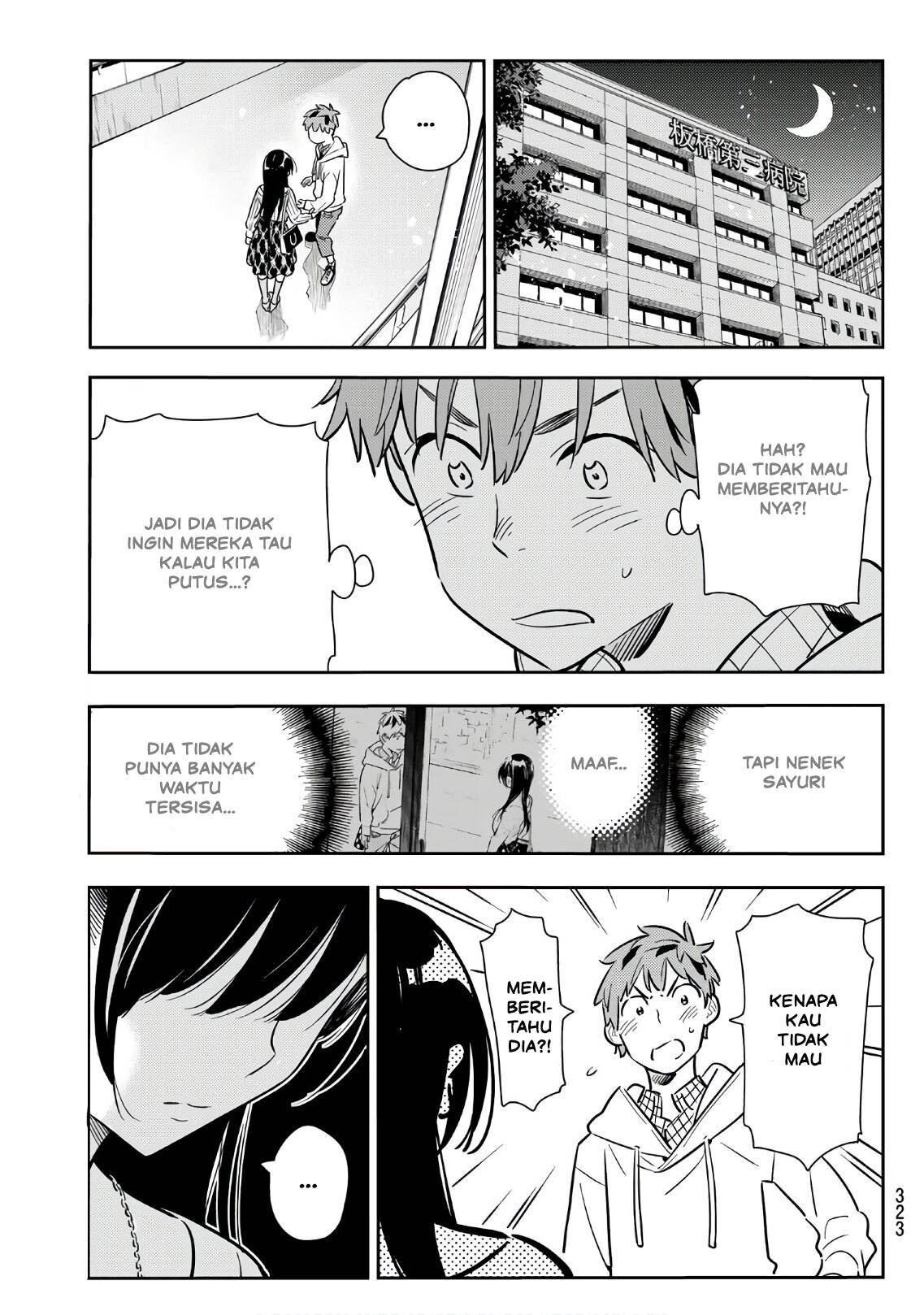 kanojo-okarishimasu - Chapter: 91