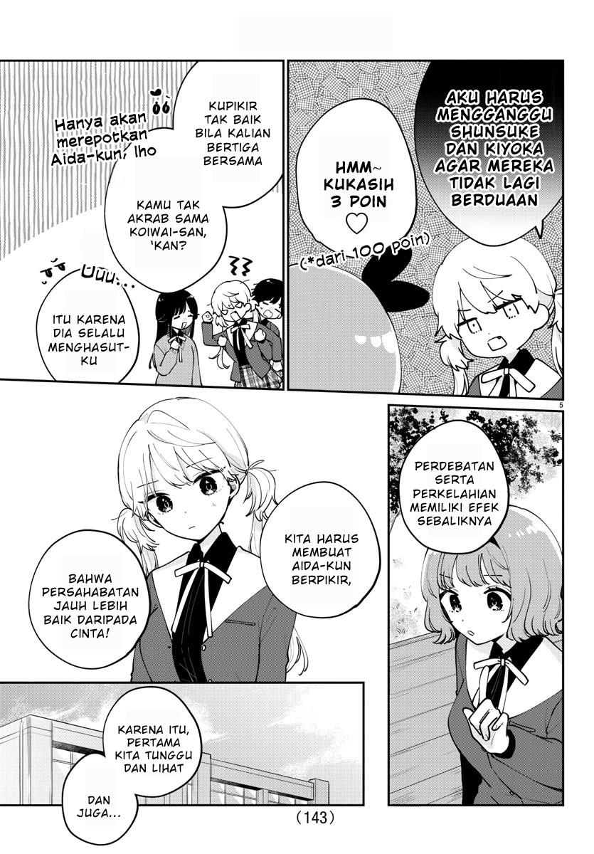 osananajimi-no-ohimesama - Chapter: 14