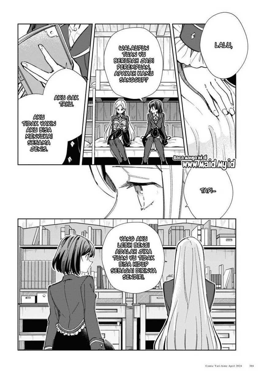 watashi-no-oshi-wa-akuyaku-reijou - Chapter: 40