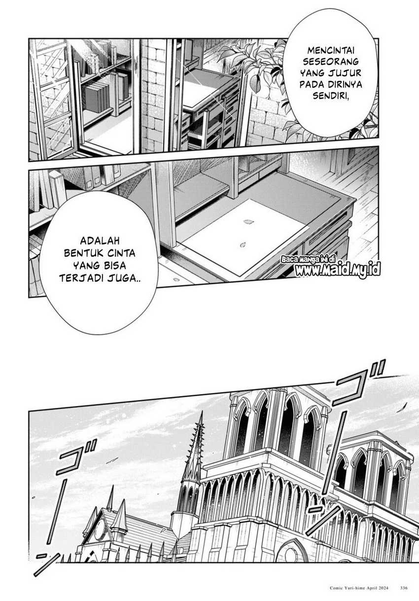 watashi-no-oshi-wa-akuyaku-reijou - Chapter: 40