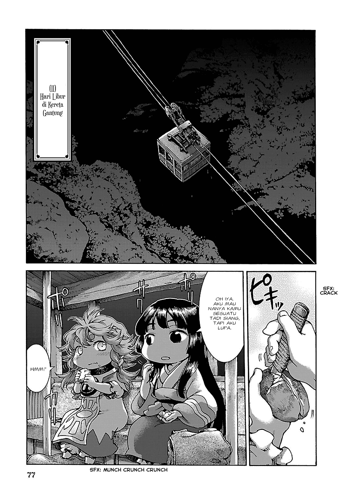 hakumei-to-mikochi - Chapter: 30.2