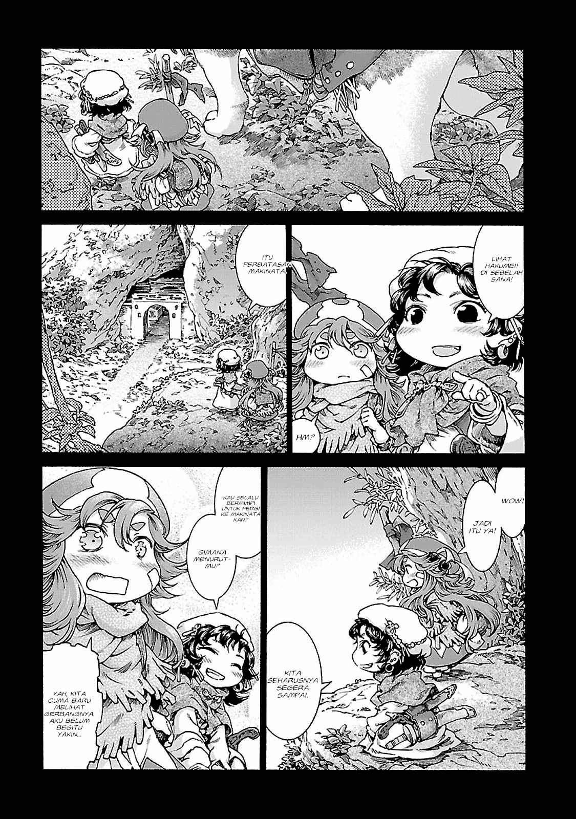 hakumei-to-mikochi - Chapter: 30.2