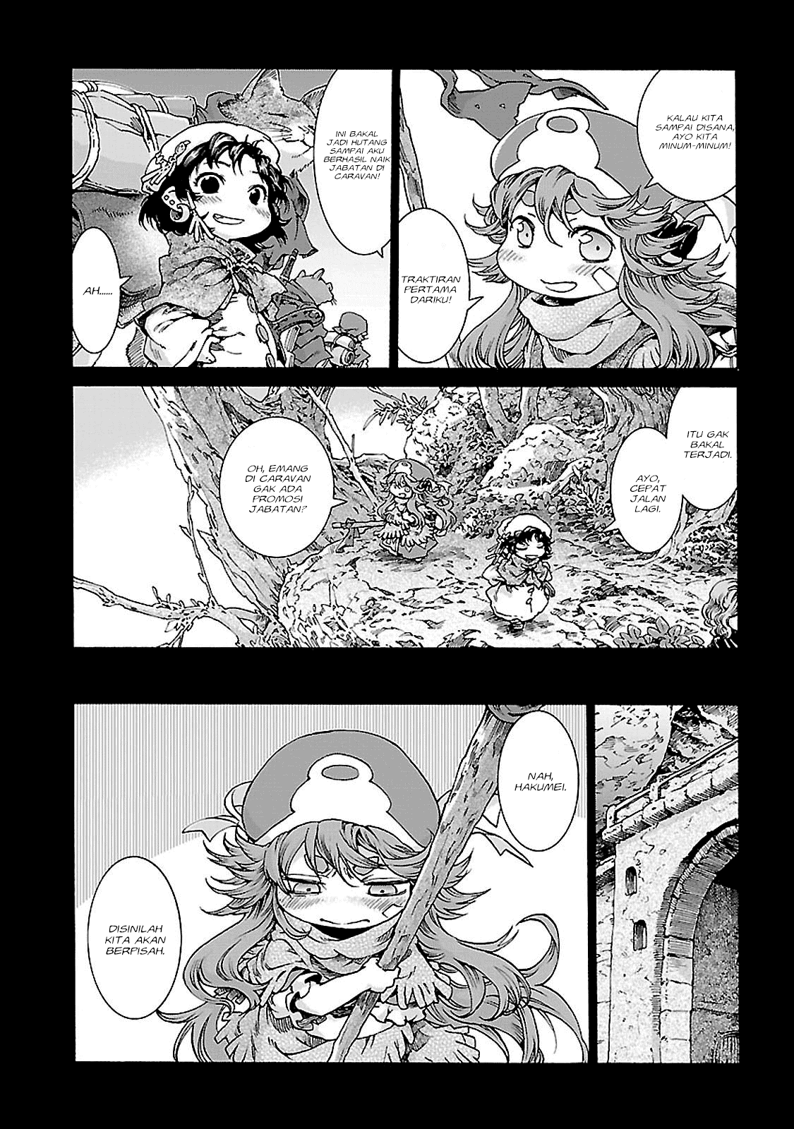 hakumei-to-mikochi - Chapter: 30.2