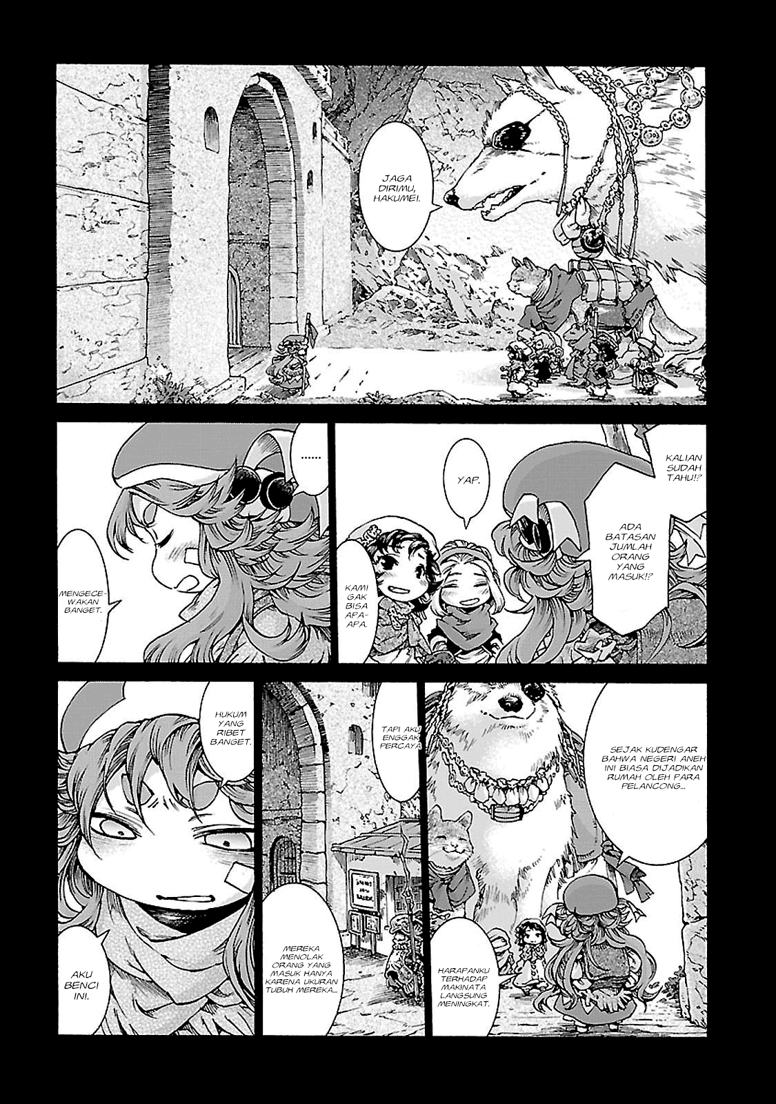 hakumei-to-mikochi - Chapter: 30.2