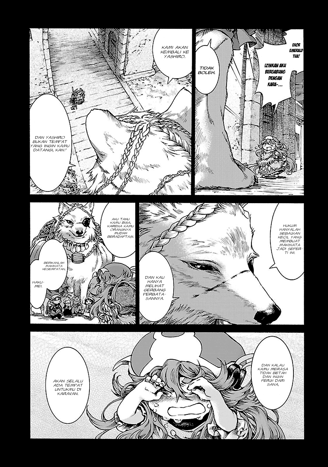 hakumei-to-mikochi - Chapter: 30.2