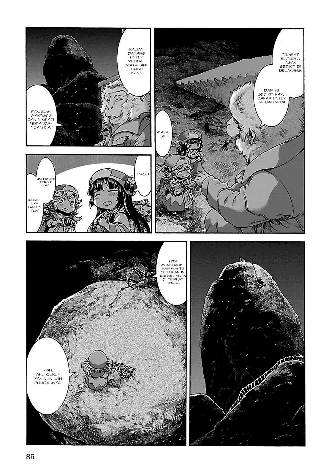 hakumei-to-mikochi - Chapter: 30.2