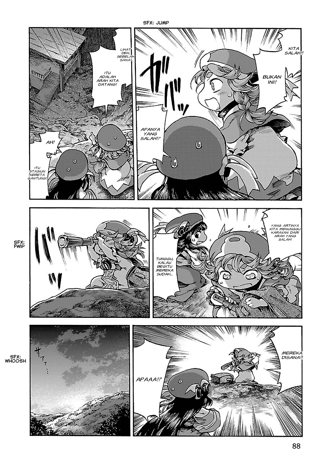 hakumei-to-mikochi - Chapter: 30.2