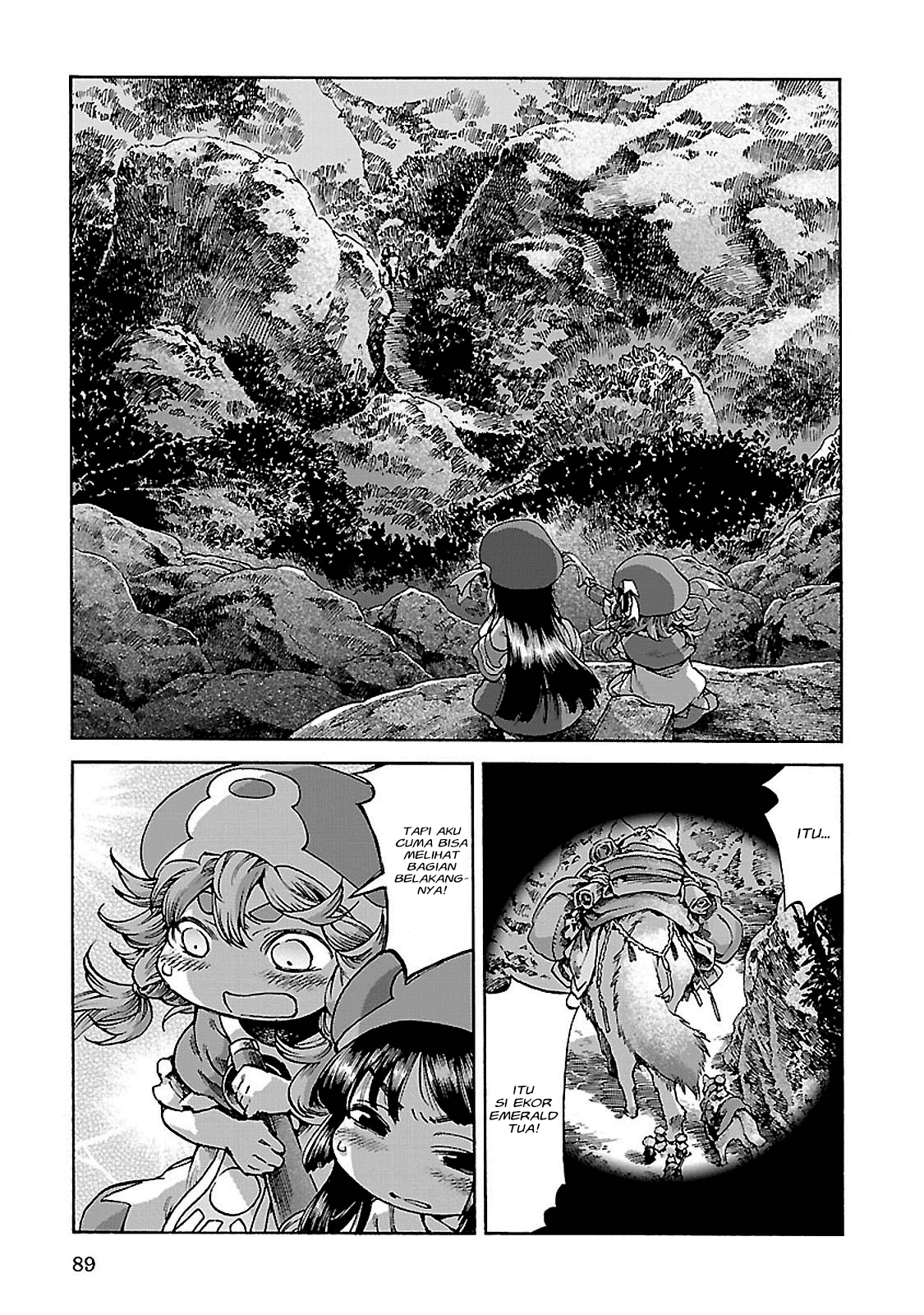 hakumei-to-mikochi - Chapter: 30.2