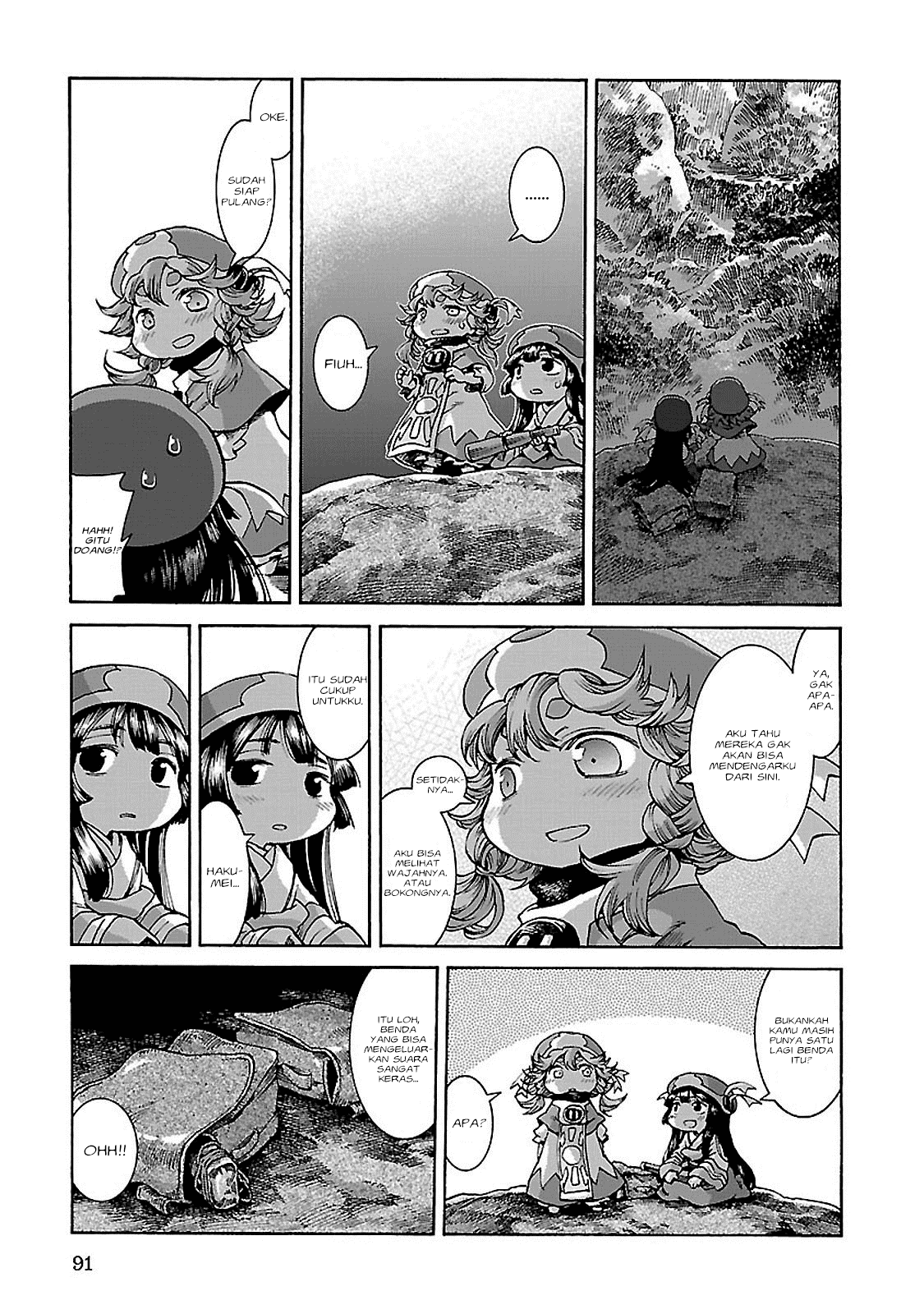 hakumei-to-mikochi - Chapter: 30.2