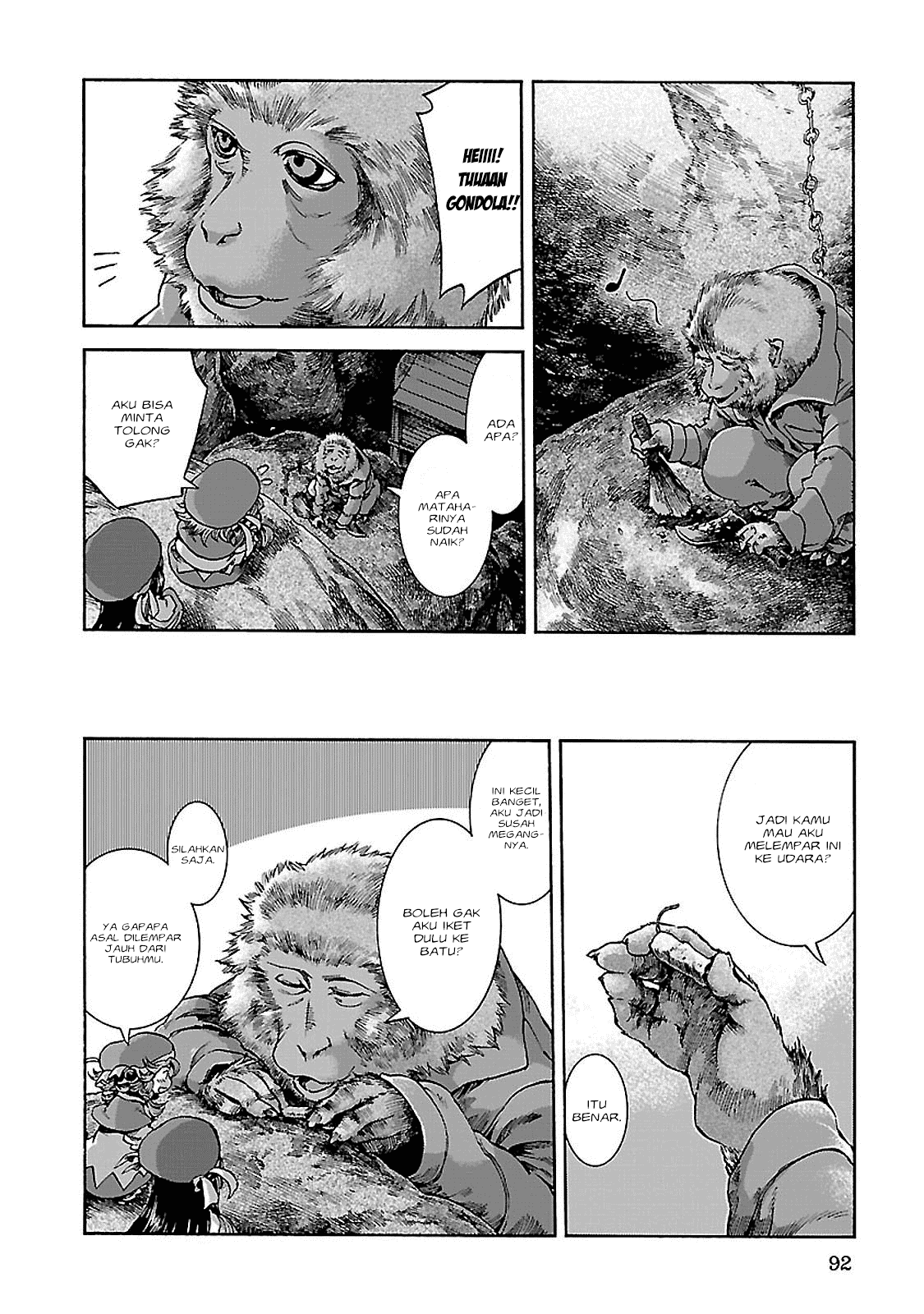 hakumei-to-mikochi - Chapter: 30.2