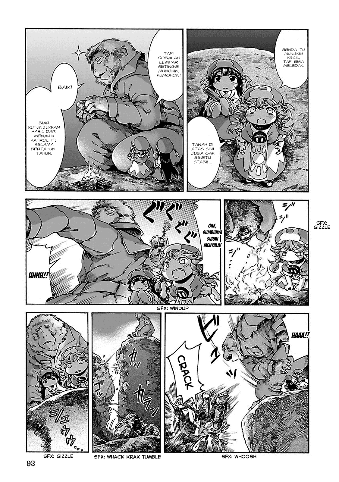 hakumei-to-mikochi - Chapter: 30.2