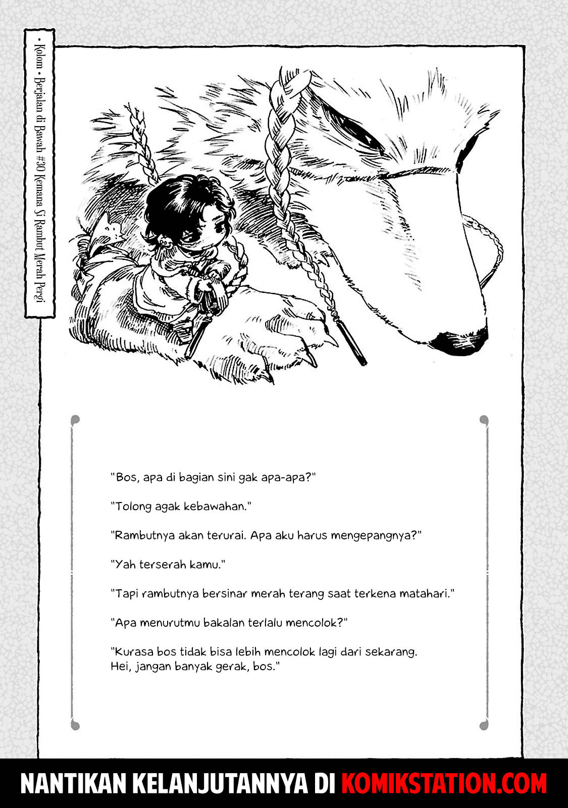 hakumei-to-mikochi - Chapter: 30.2