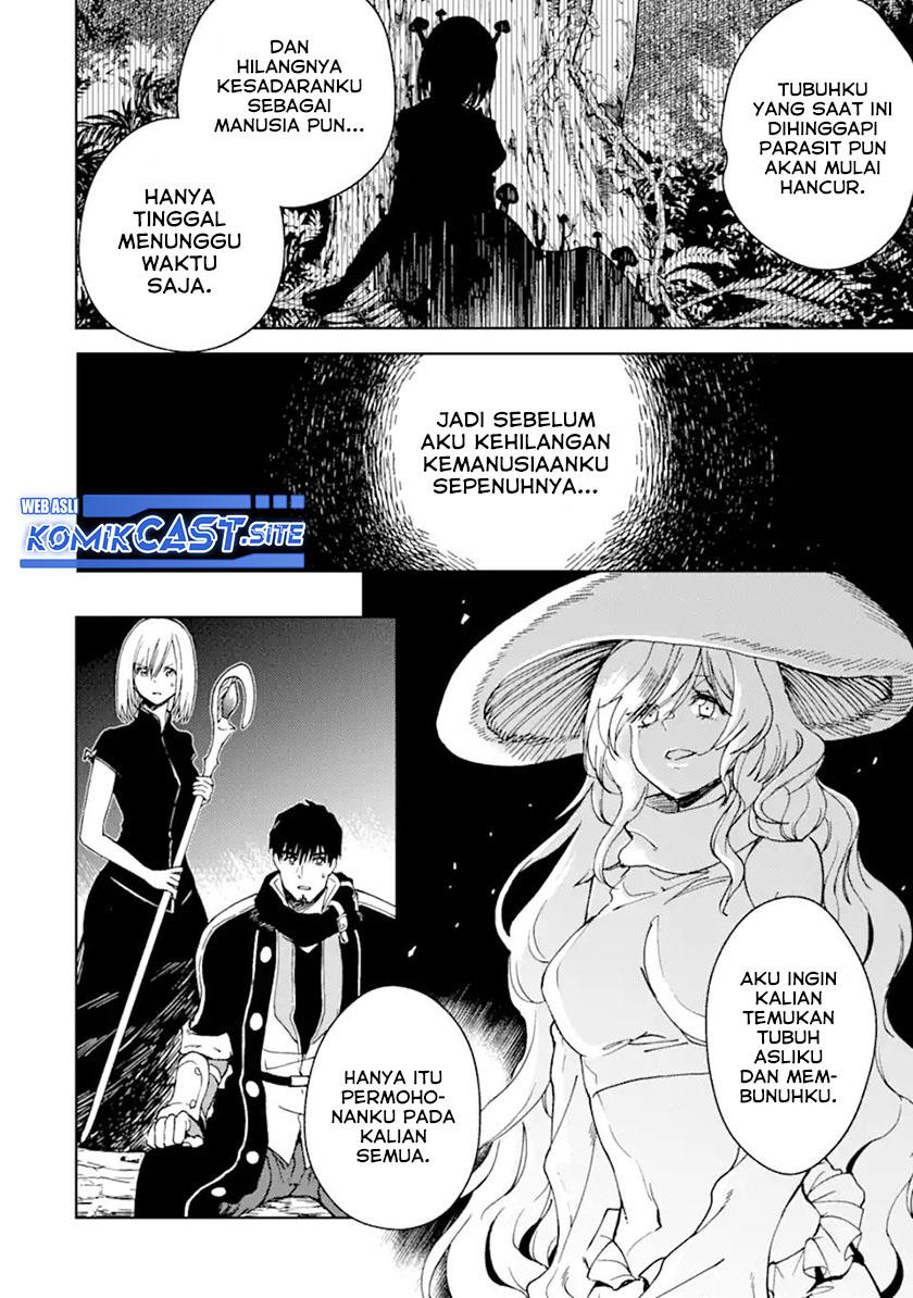 boukensha-license-wo-hakudatsu-sareta-ossan-dakedo-manamusume-ga-dekita-no-de-nonbiri-jinsei-wo-oukasuru - Chapter: 36.1