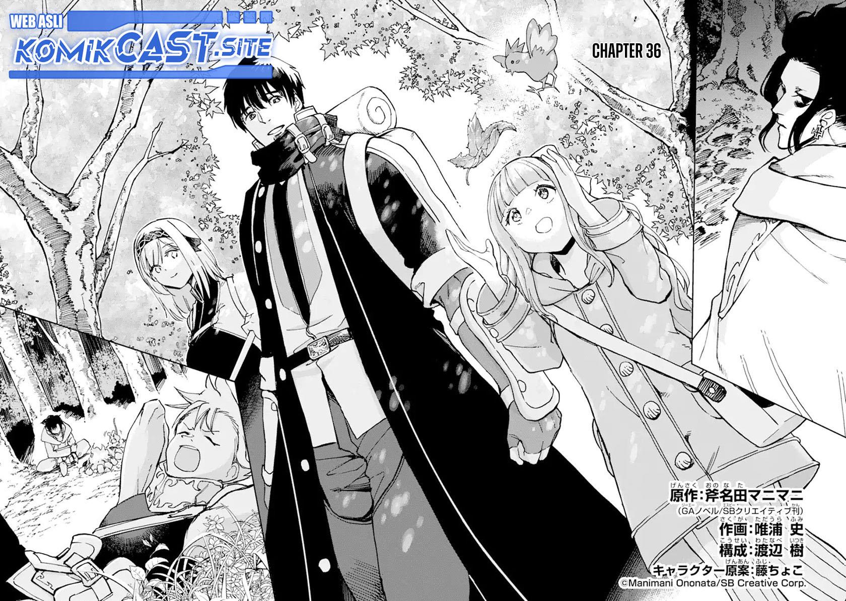 boukensha-license-wo-hakudatsu-sareta-ossan-dakedo-manamusume-ga-dekita-no-de-nonbiri-jinsei-wo-oukasuru - Chapter: 36.1