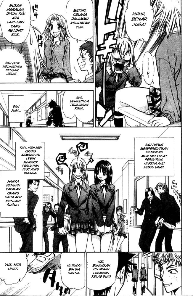 pretty-face - Chapter: 2