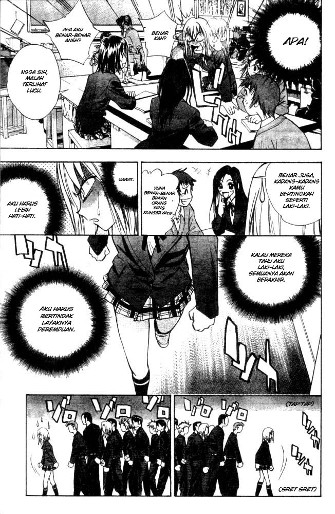 pretty-face - Chapter: 2