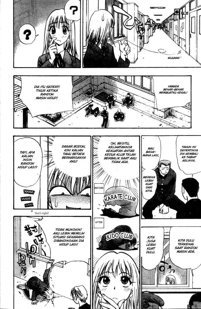 pretty-face - Chapter: 2