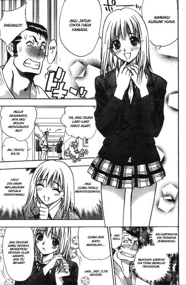 pretty-face - Chapter: 2