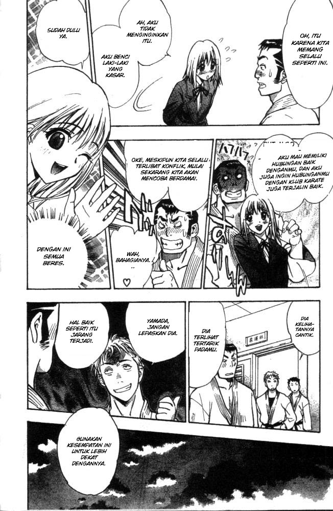 pretty-face - Chapter: 2