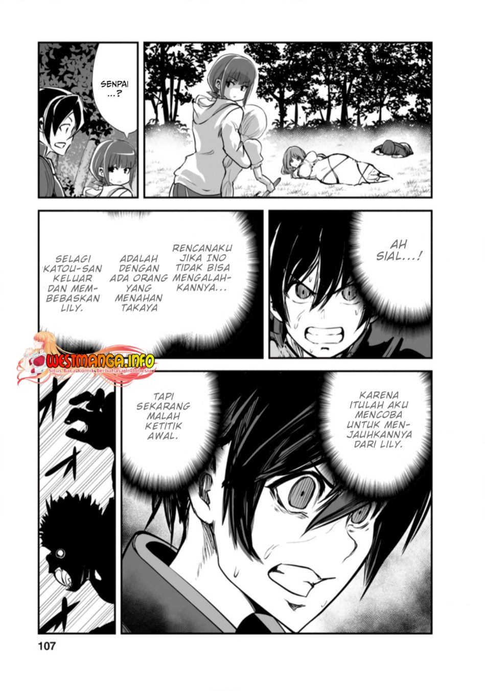 monster-no-goshujin-sama - Chapter: 49.2