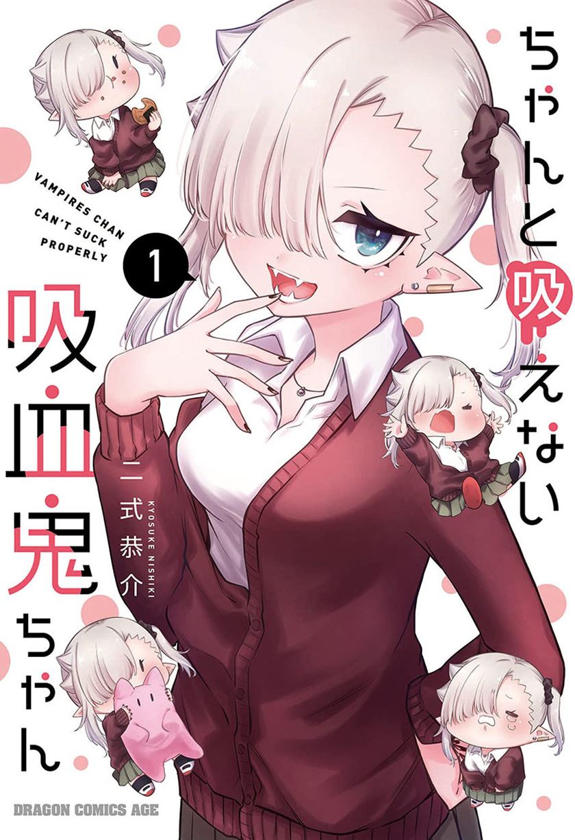 chanto-suenai-kyuuketsuki-chan - Chapter: 10