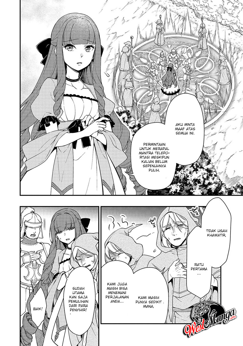 lv2-kara-cheat-datta-moto-yuusha-kouho-no-mattari-isekai-life - Chapter: 12