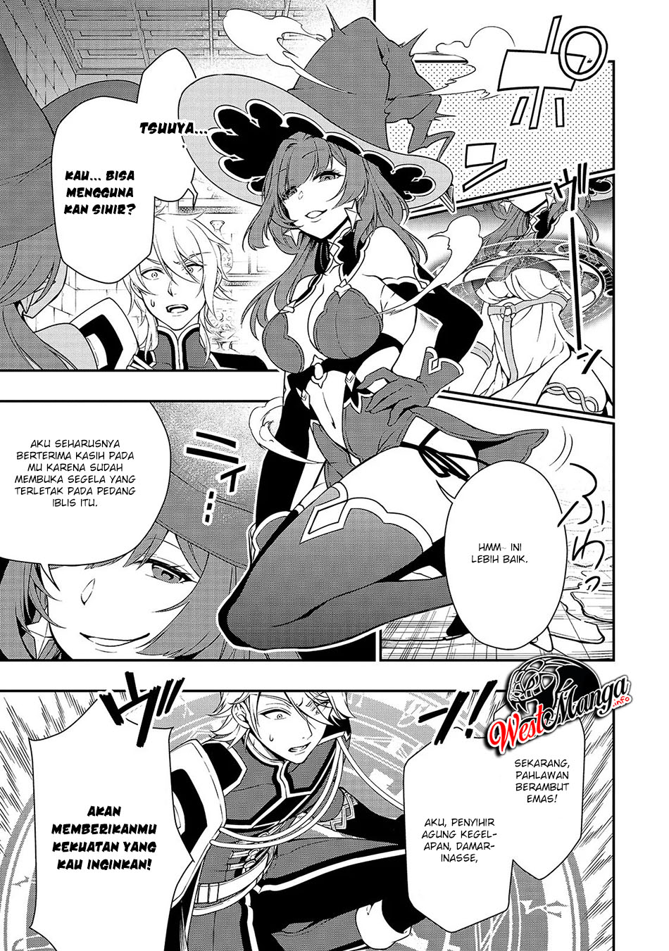 lv2-kara-cheat-datta-moto-yuusha-kouho-no-mattari-isekai-life - Chapter: 12