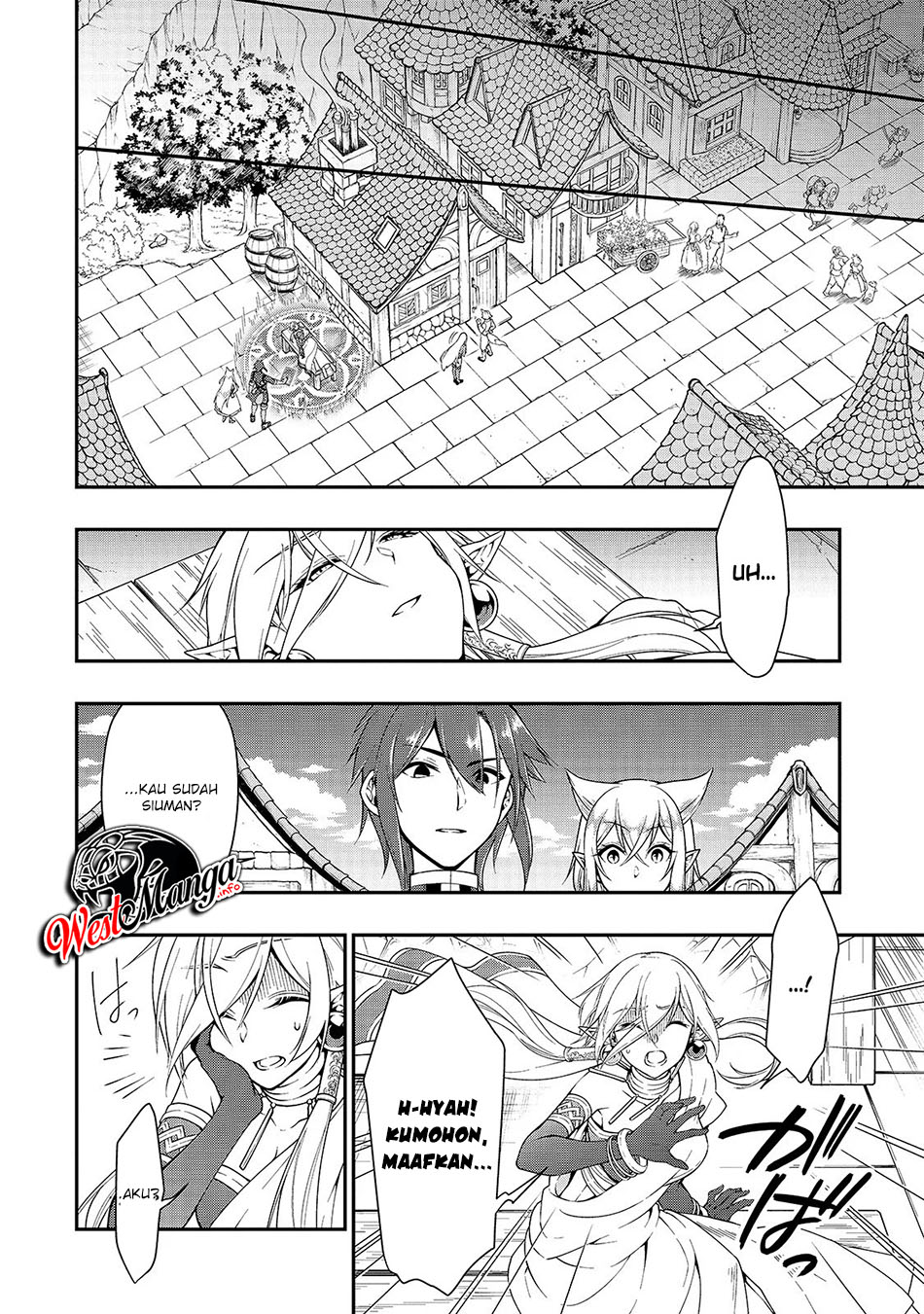 lv2-kara-cheat-datta-moto-yuusha-kouho-no-mattari-isekai-life - Chapter: 12