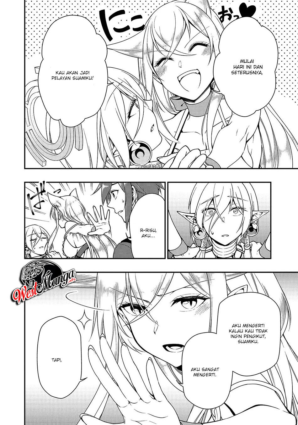 lv2-kara-cheat-datta-moto-yuusha-kouho-no-mattari-isekai-life - Chapter: 12