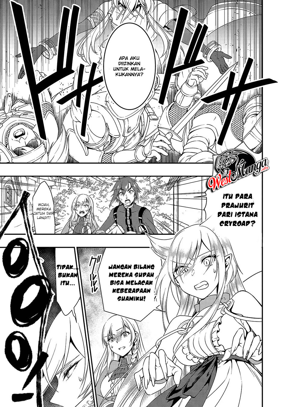 lv2-kara-cheat-datta-moto-yuusha-kouho-no-mattari-isekai-life - Chapter: 12