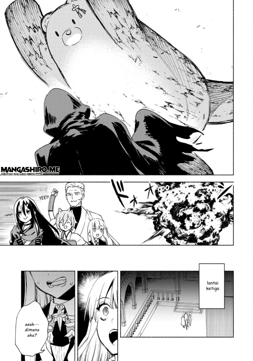 kenja-no-deshi-wo-nanoru-kenja - Chapter: 62