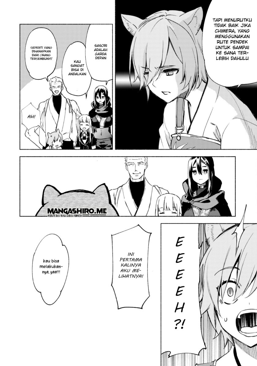 kenja-no-deshi-wo-nanoru-kenja - Chapter: 62