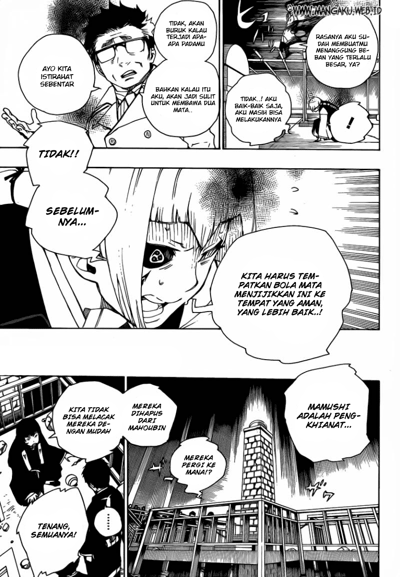 ao-no-exorcist - Chapter: 22