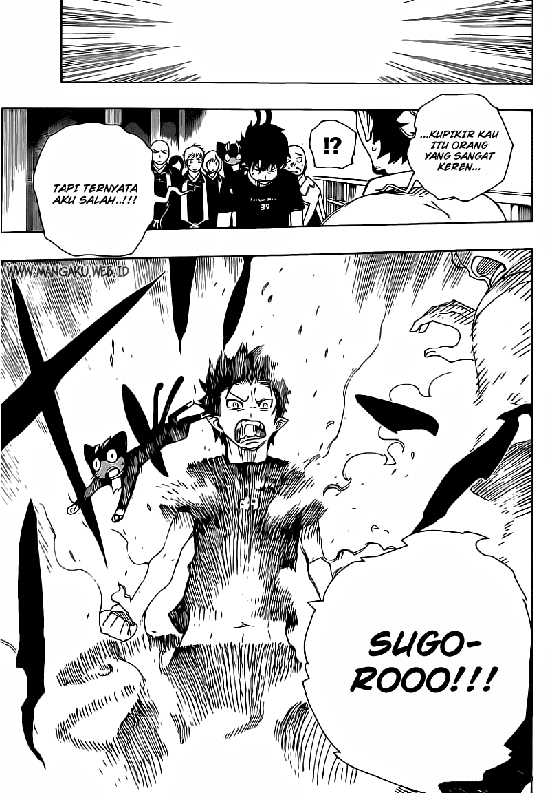 ao-no-exorcist - Chapter: 22