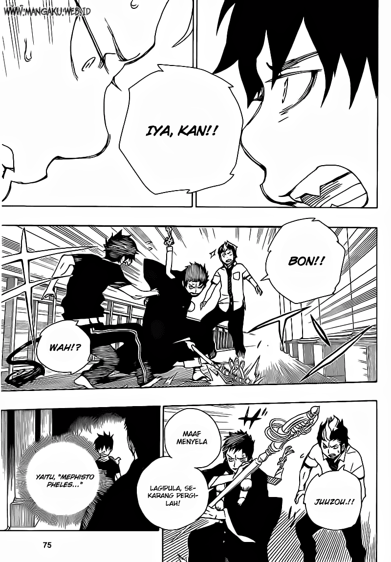 ao-no-exorcist - Chapter: 22