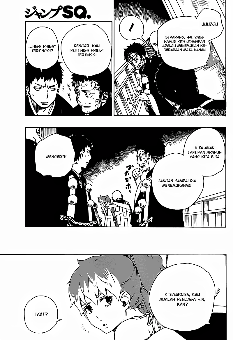 ao-no-exorcist - Chapter: 22