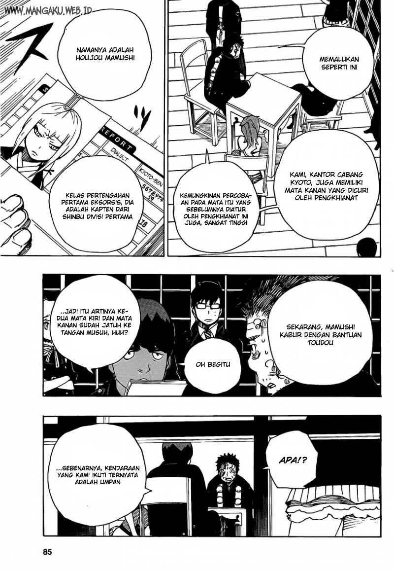 ao-no-exorcist - Chapter: 22