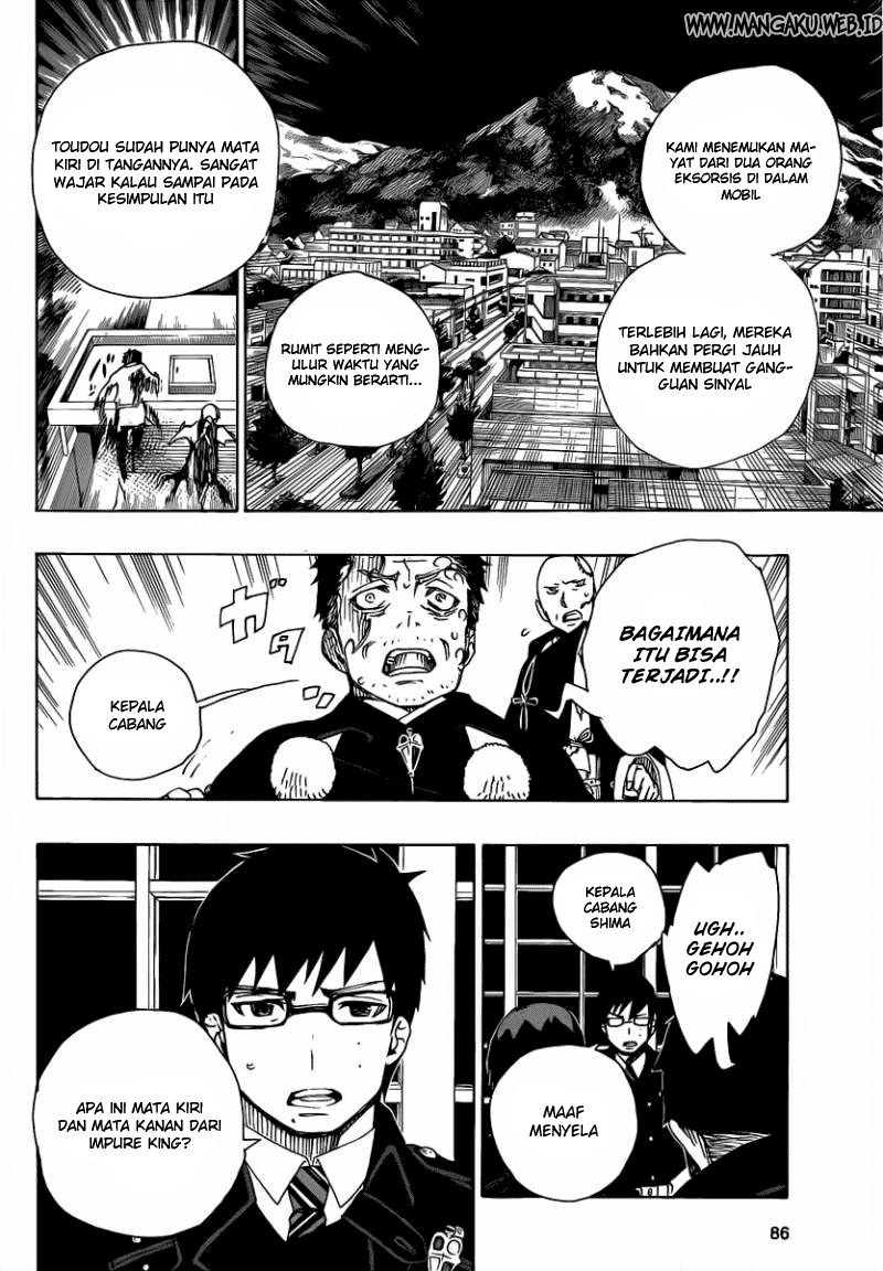 ao-no-exorcist - Chapter: 22