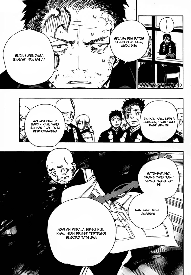 ao-no-exorcist - Chapter: 22