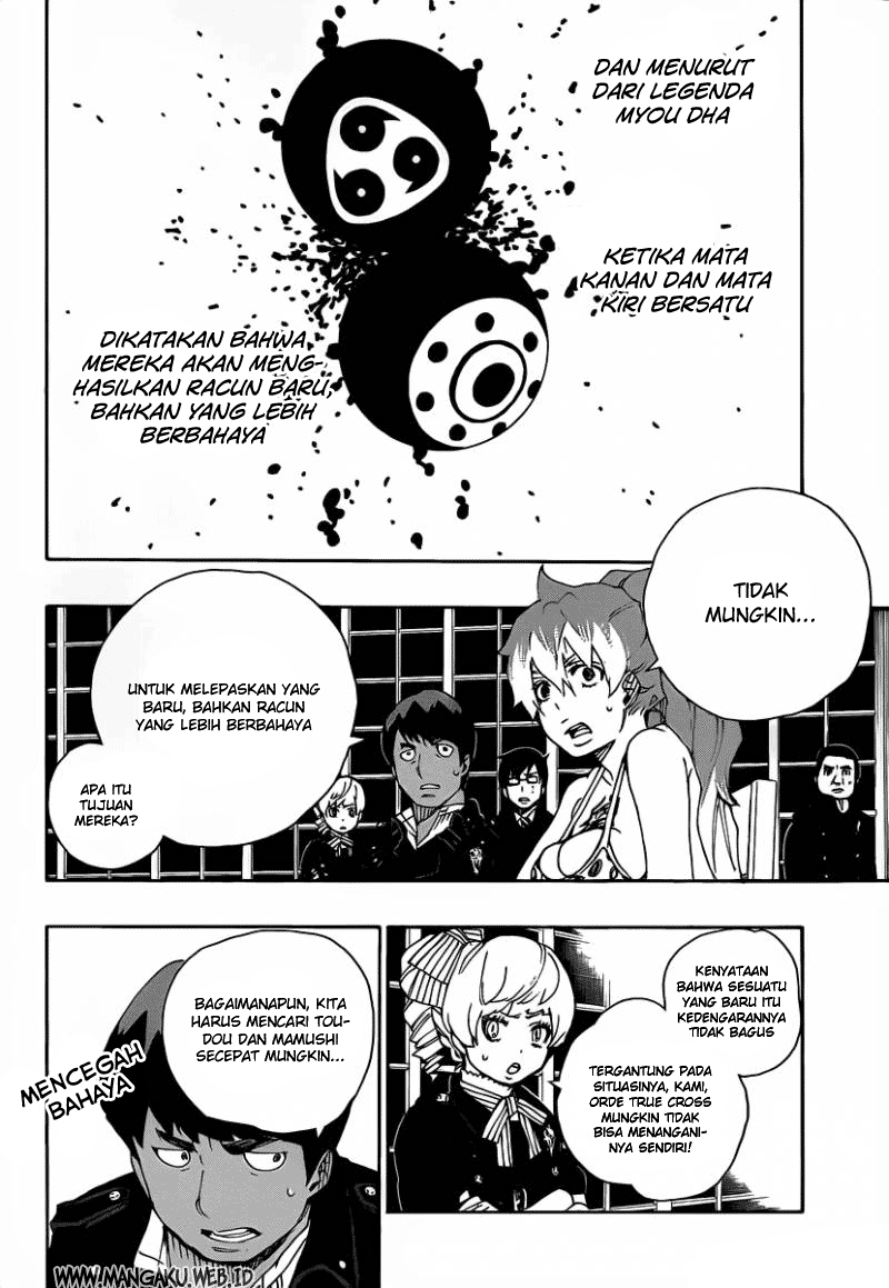 ao-no-exorcist - Chapter: 22