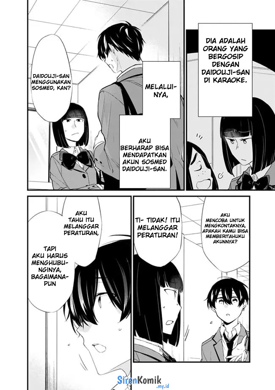 osananajimi-kanojo-no-morahara-ga-hidoin-de-zetsuen-sengen-shite-yatta - Chapter: 15