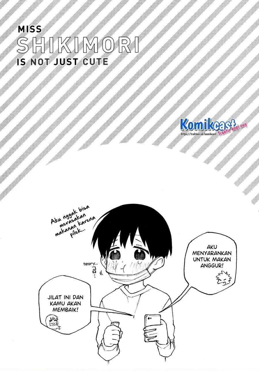 that-girl-is-not-just-cute - Chapter: 111.5