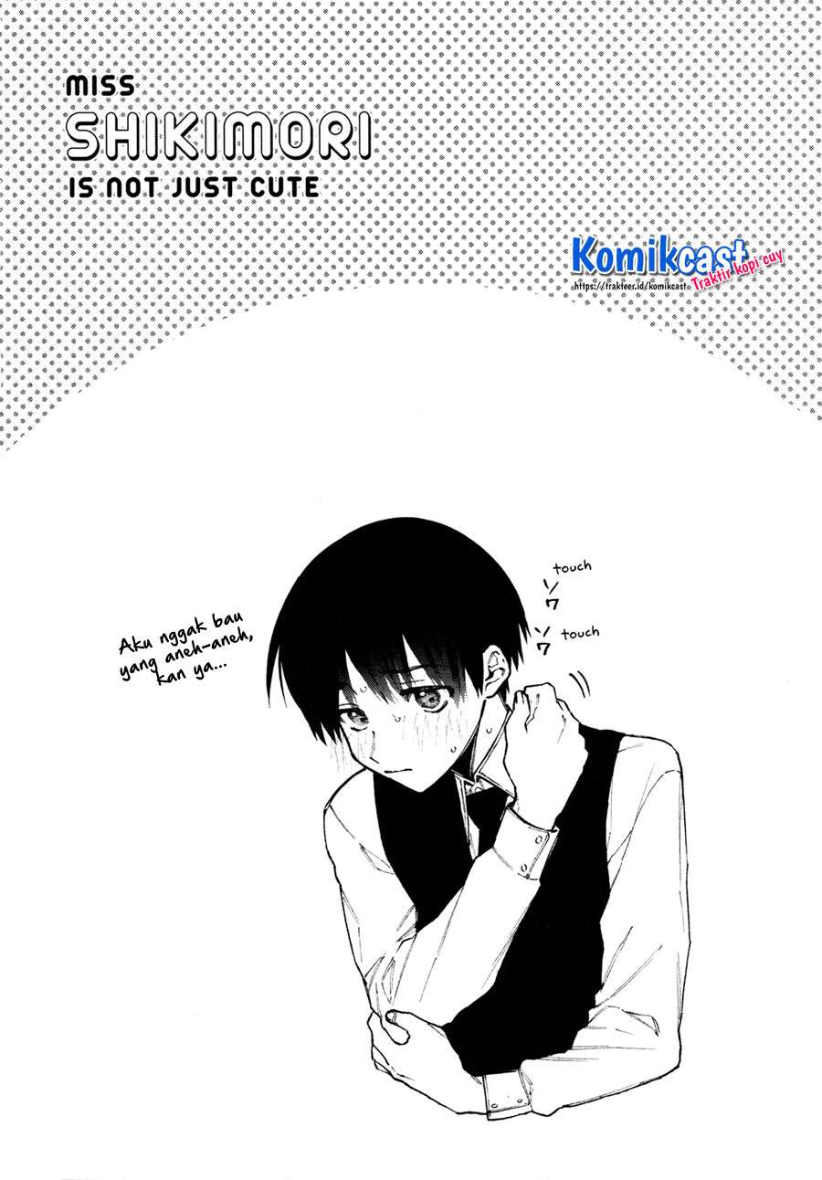 that-girl-is-not-just-cute - Chapter: 111.5